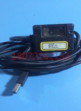 议价JADAK 扫描头