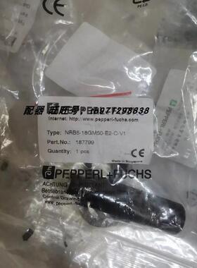 议价倍加福NRB5-18GM59-E2-C-V1 187799