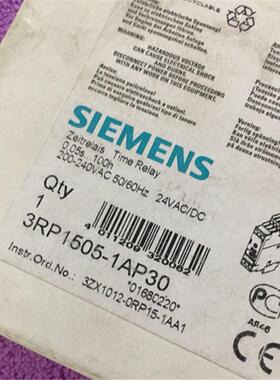 议价3RP1505-1AP30时间继电器0.05S-100H3RP15051AP30