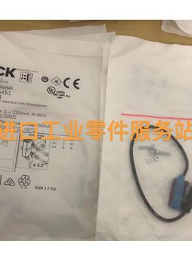 议价SICK GTB2S-P5451 光电应器 1060204