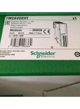 议价TM2ALM3LT/TM2AMI2HT/TM2AMI4HTN/TM2AVO2HT/TM2DDI16DK