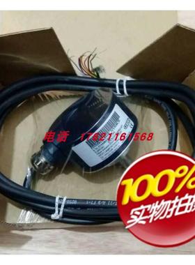 议价MEYLE梅尔编码器CAMS58-1212-EK42SBB