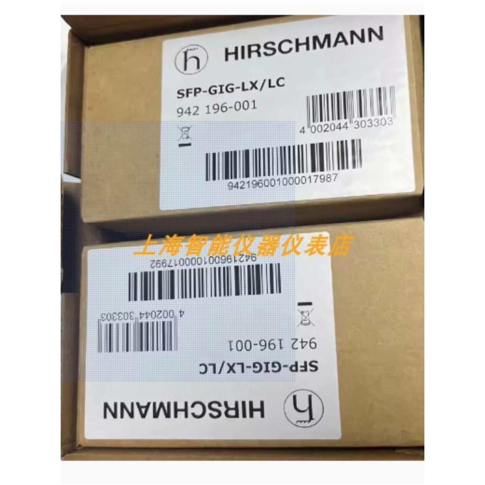 议价M-SFP-LX/LC赫斯曼多模单模光模块M-SFP-SX/LC