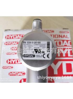 议价AHYDC贺德克 909525ET909525 ES32260-3-100-00温度传器