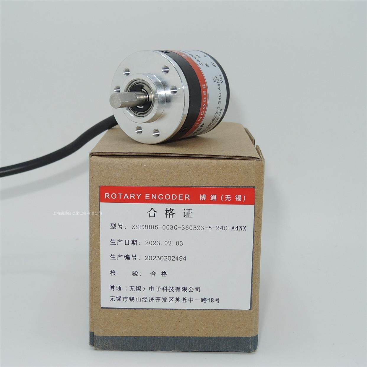 议价REP编码器ZSP3806-003G-360BZ3-5-24C-A4NX 360线，NPN输信号