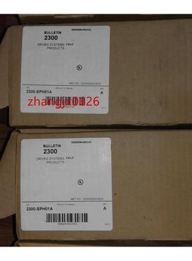 议价2300-SPH01A  2300-SPHO1A