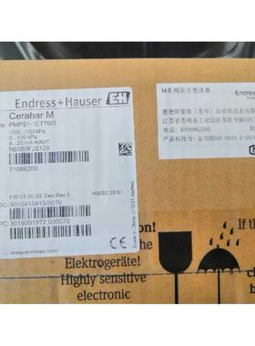 议价PMP51-1ET79/0E+H变送器