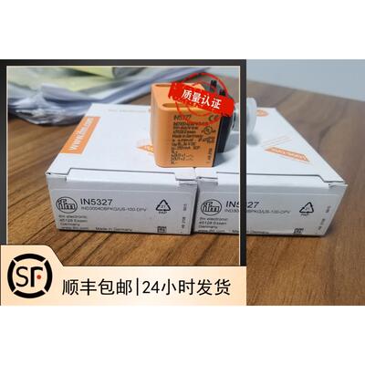 议价 IN5327 IN5224 IN5225阀门传器-