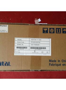 议价普洛菲斯触摸屏 PFXSP5500WAD 普洛菲斯格