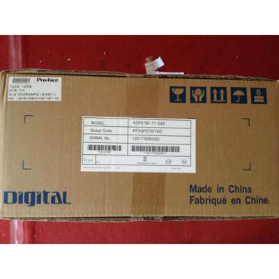 议价普洛菲斯触摸屏 PFXSP5500WAD 普洛菲斯格