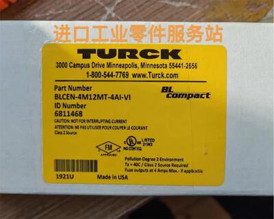 议价TURCK BLCEN-4M12MT-4AI-VI模块 6811416