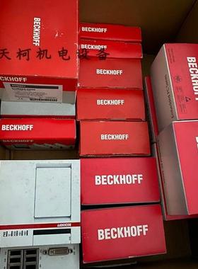 议价KL2124模块KL9080KL9512KL3464KL4404