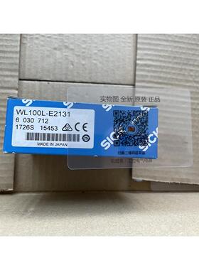 议价施克传器6030712 WL100L-E2131