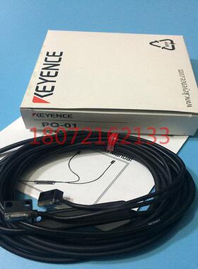 议价KEYENCEPQ-01 PQ-02线内置放大器对射式光电传器