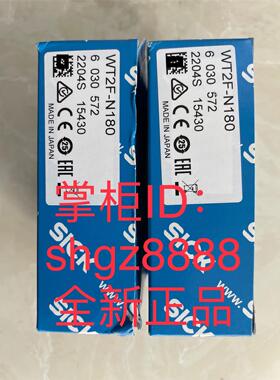 议价WT2F-N180 MZC1-2V2PS-KU0 PAC50-DGA