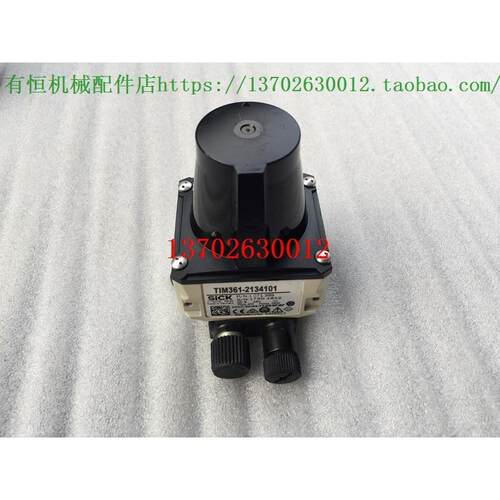 议价SICK激光扫描仪传器 TIM360-2134101