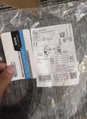 议价  EVC031传器