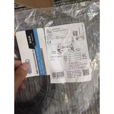 议价  EVC031传器