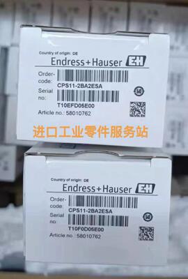 议价恩德斯豪斯 PH电极 CPS11-2BA2ESA