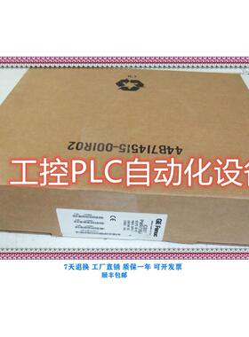 议价 IC697PWR711 PLC模块