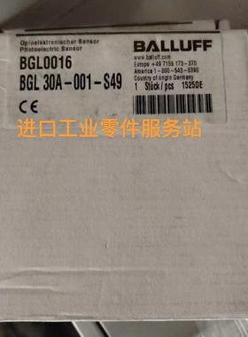 议价BALLUFFBGL0016 BGL30A -001-S49槽型光电传器