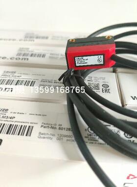 议价PRK25C/4P 50134280 偏振光片镜反射型光电传器