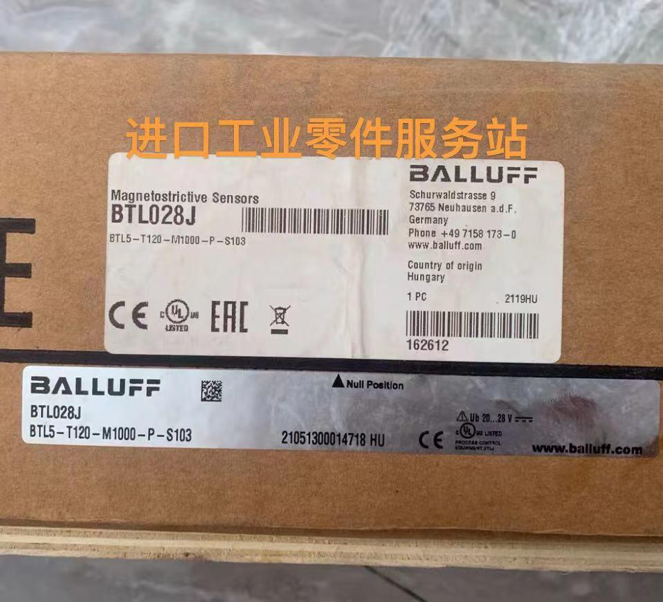 议价BTL028J位移电子尺BTL5-T120-M1000-P-S103