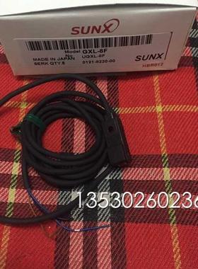 议价接近GXL-8F GXL-8FB 8FI BFIB GXL-8H 8HB 8HIB GL-12F N12F