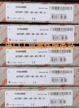 议价 信号变送器1510440000 ACT20P-CMT-60-A0-RC-S