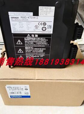 议价R88D-KP/GP/GT/KT/KN/01/02/04/08/10/15/H/-ECT/-Z