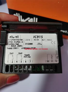 议价ELIWELL伊力威ID971,ICPLUS915,IC915LX