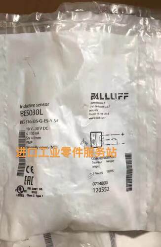 议价BALLUFFBES030L电式接近开关BES 516-326-G-E5-Y-S4