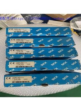 议价SICK西克定位传器 DMP2-N21111
