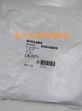 议价BALLUFFBAE009E传器 BAESA-CS-001-PS