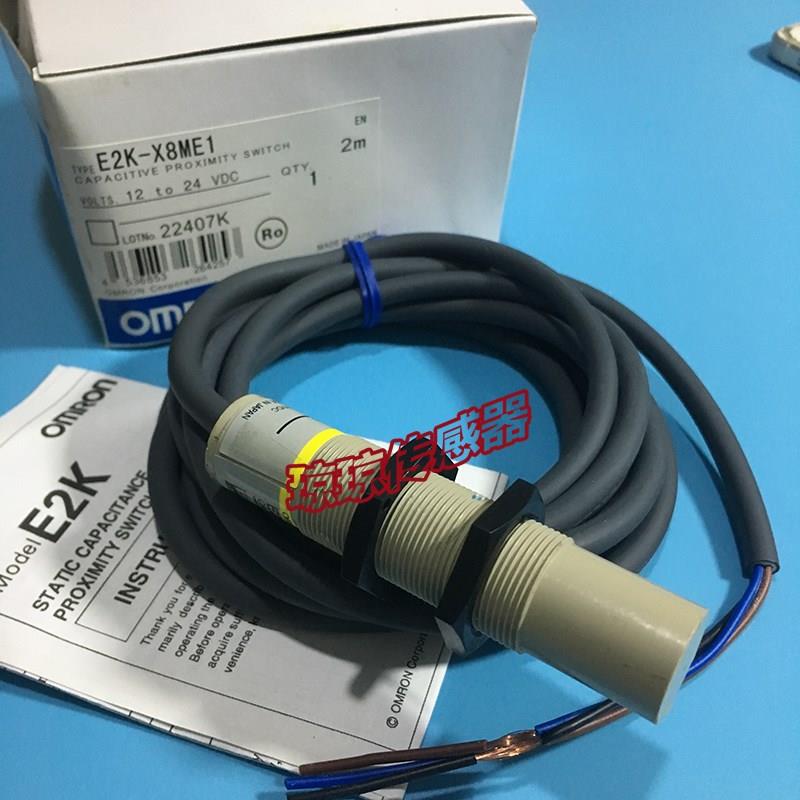 议价E2K-X8ME1 X8ME2 E2K-X4ME1 X4ME2电容式接近开关传器