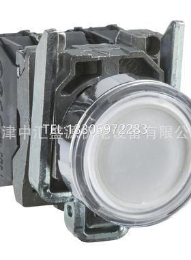 议价XB4BW31B5灯按钮1NC白色24V按钮ZB4BW0B15+ZB4BW313