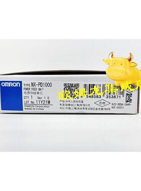 议价NX-OD3153  数字量输单 封