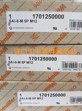 议价传器SAI-8-M5P M12连接器1701250000M12分线盒