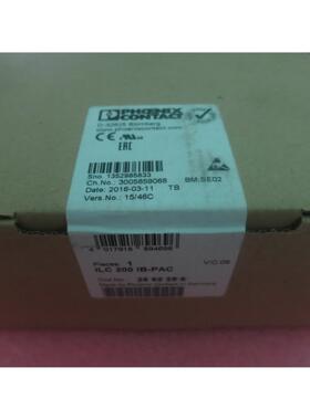 议价 ILC 200 IB-PAC 2862288