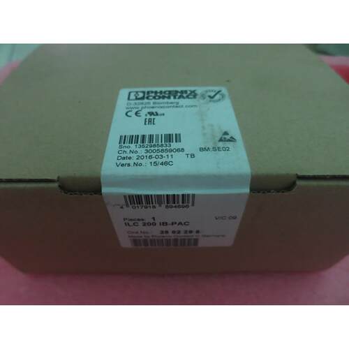 议价 ILC 200 IB-PAC 2862288