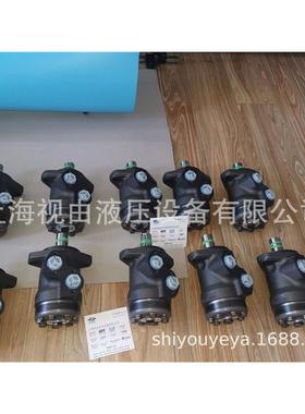 议价OM6RX100 1118674Dafoss液压马达n