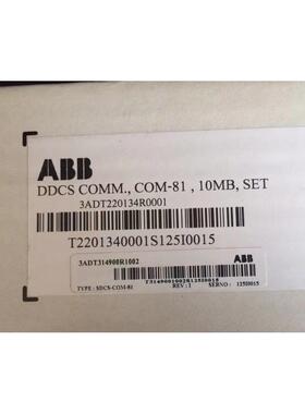议价调速器卡 3ADT220134R0001 SDCS-COM-81 适配器模块