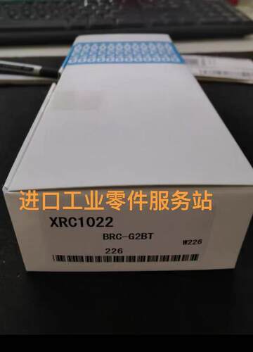 议价HUYO 遥控器 BRC-G2BT