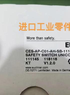 议价EUCHNER接触式安全开关CES-AP-C01-AH-SB-111145