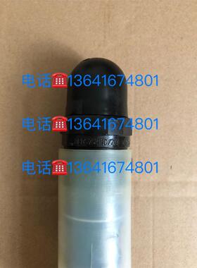 议价 R900424269