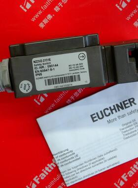 议价Euchner 090144 安士能安全开关 NZ2VZ-2131E
