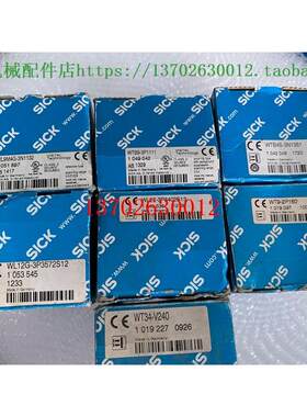 议价西克光电开关 WL12G-3P3572S12 WT9-2P160 WT34-V240