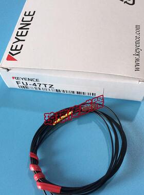 议价FU-47TZ FU-44TZ FU-42TZ FU-41TZ光纤传器