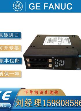 议价GE 通用电气模块 IC200CPU001 IC200CPU005 保质