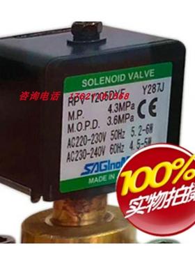 议价鹭宫RPV-1205DYF RPV-1005BY RPV-1004DYF RPV-1205BYF